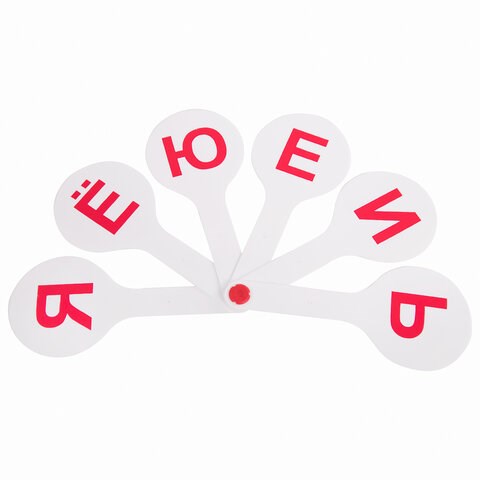 Веер-касса (гласные буквы) ПИФАГОР, 227390 227390