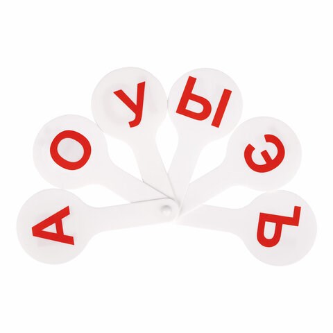 Веер-касса (гласные буквы) ЮНЛАНДИЯ, 270430 270430