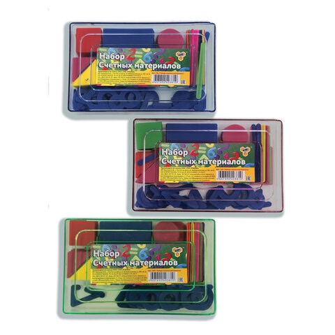 Касса цифр и счетных материалов, 130 элементов, ассорти, пенал, СМ-1 103206