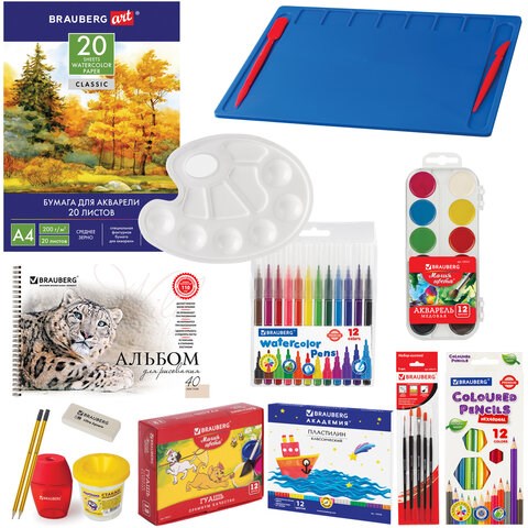Набор для развития и творчества в подарочной коробке BRAUBERG ART BOX "НАБОР ДЛЯ ТВОРЧЕСТВА", 15 предметов, 880125 880125