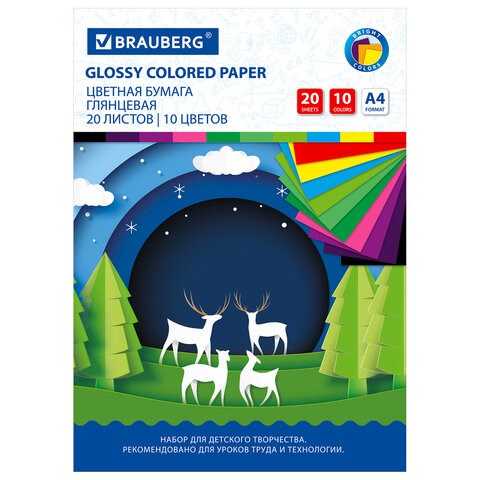 Цветная бумага А4 мелованная (глянцевая), 20 листов 10 цветов, в папке, BRAUBERG, 200х280 мм, "Моя страна", 129928 129928