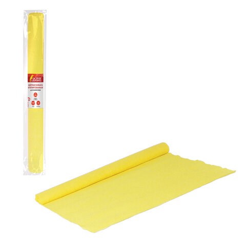 Бумага гофрированная/креповая, 110 г/м2, 50х250 см, желтая, ОСТРОВ СОКРОВИЩ, 129146 129146