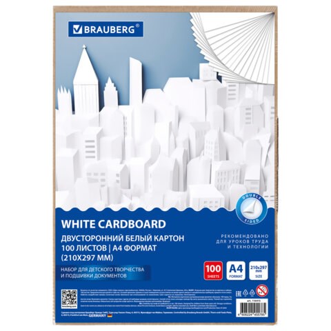 Картон белый А4 МЕЛОВАННЫЙ (белый оборот) 100 листов, в коробке, BRAUBERG, 210х297 мм, 116415 116415