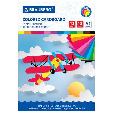 Картон цветной А4 немелованный, 12 листов 12 цветов, в папке, BRAUBERG, 200х290 мм, "Самолет", 113556 113556