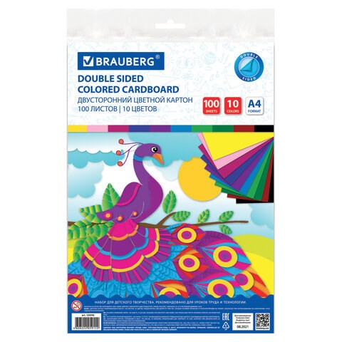 Картон цветной А4 ТОНИРОВАННЫЙ В МАССЕ, 100 листов 10 цветов, 220 г/м2, BRAUBERG, 124745 124745