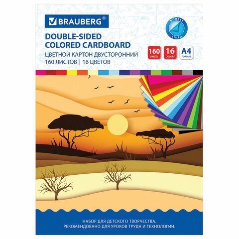 Картон цветной А4 ТОНИРОВАННЫЙ В МАССЕ, 160 листов, 16 цветов, 180 г/м2, BRAUBERG, 115090 115090