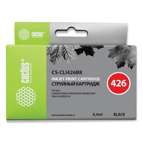 Картридж струйный CACTUS (CS-CLI426BK) для CANON Pixma MG5140/MG5240/MG6140/MG8140, черный 362003