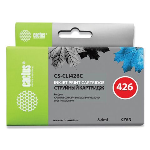 Картридж струйный CACTUS (CS-CLI426C) для CANON Pixma MG5140/MG5240/MG6140/MG8140, голубой 362005