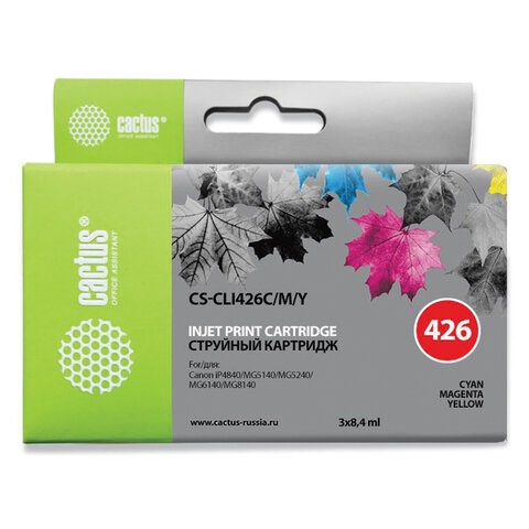 Картридж струйный CACTUS (CS-CLI426C/M/Y) для CANON Pixma MG5140/5240, многоцветный, комплект 362007