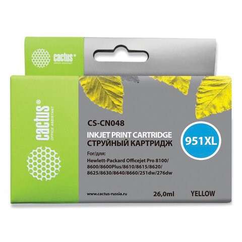 Картридж струйный CACTUS (CS-CN048) для HP OfficeJet 8100/ 8600, желтый 361852