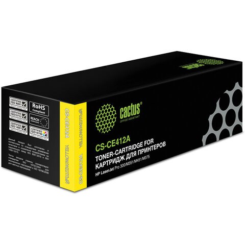 Картридж лазерный CACTUS (CS-CE412A) для HP LaserJet Pro M351/M451, желтый, ресурс 2600 страниц 362094
