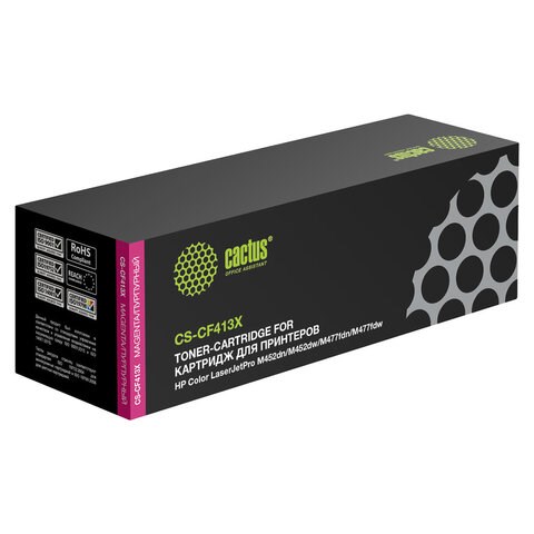 Картридж лазерный CACTUS (CS-CF413X) для HP LaserJet Pro M477fdn/fdw/M452dn/nw, пурпурный, ресурс 5000 стр. 362285