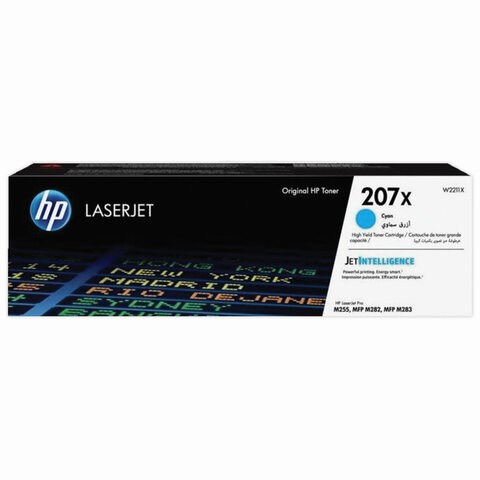 Картридж лазерный HP (W2211X) Color LJ M282/M283/M255, №207X, голубой, оригинальный, ресурс 2450 страниц 363549