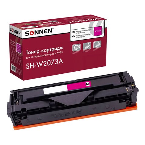 Картридж лазерный SONNEN (SH-W2073A) для HP CLJ 150/178 ВЫСШЕЕ КАЧЕСТВО, пурпурный, 700 страниц, 363969 363969