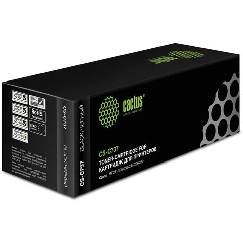 Картридж лазерный CACTUS (CS-C737) для CANON MF211/212w/216n/217w/226dn/229dw, ресурс 2400 стр. 361998