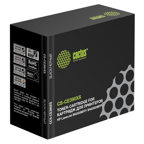 Картридж лазерный CACTUS (CS-CE390XS) для HP LaserJet M602n/M603n, ресурс 24000 страниц 362041