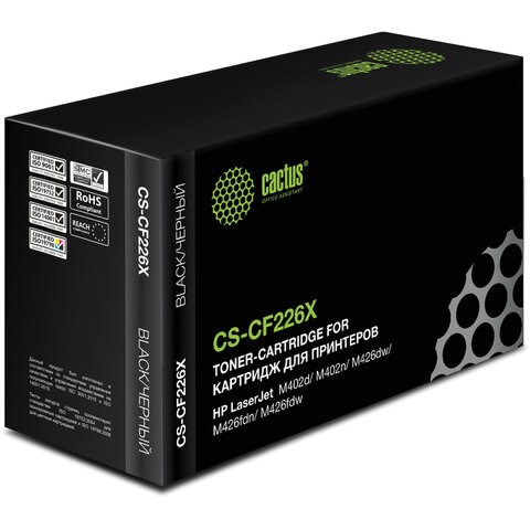Картридж лазерный CACTUS (CS-CF226X) для HP LaserJet M402d/n/dn/dw/ 426dw/fdw/fdn, ресурс 9000 стр. 362318