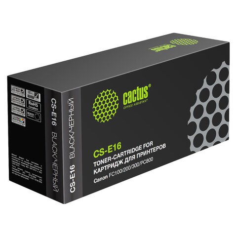 Картридж лазерный CACTUS (CS-E16) для CANON FC-108/128/PC750/880, ресурс 2000 стр. 361993