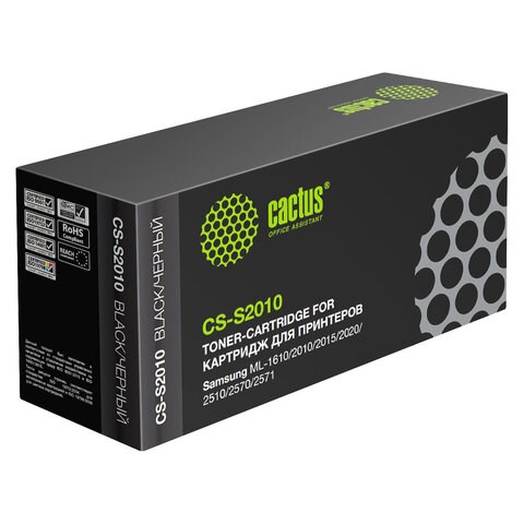 Картридж лазерный CACTUS (CS-S2010) для SAMSUNG ML-1610/2010/2015/2020/2510/2570, ресурс 3000 стр. 362615