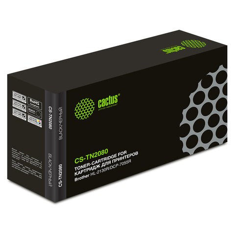 Картридж лазерный CACTUS (CS-TN2080) для BROTHER HL-2130R/DCP-7055R, ресурс 700 стр. 361776