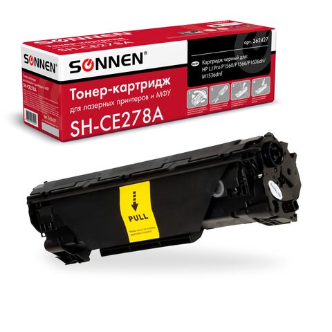 Картридж лазерный SONNEN (SH-CE278A) для HP LaserJet P1566/P1606DN, ВЫСШЕЕ КАЧЕСТВО, ресурс 2100 стр., 362427 362427
