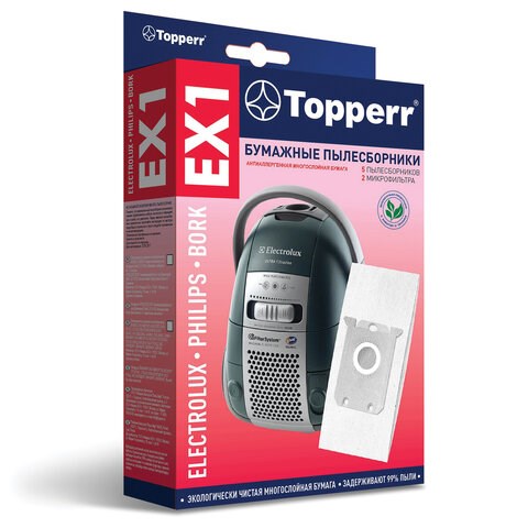 Мешок для пылесоса (пылесборник) бумажный TOPPERR EX1, ELECTROLUX, PHILIPS, BORK, КОМПЛЕКТ 5 шт., 1010 456432