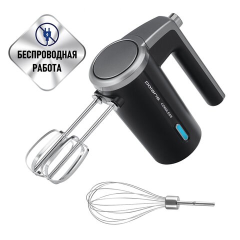 Миксер беспроводной POLARIS PHM 2024 CordLess, 200 Вт, 3 скорости, взбивание и перемешивание, черный, 55658 456728