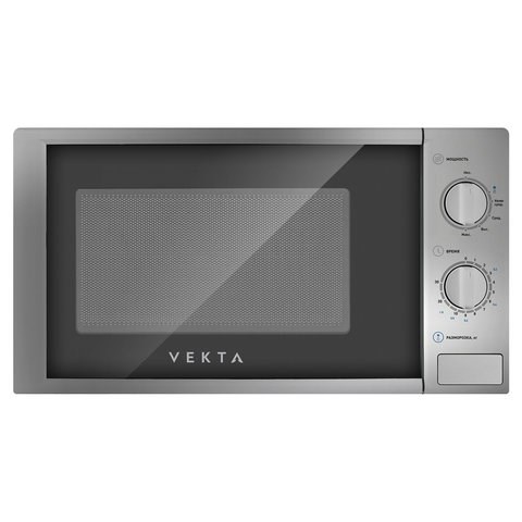 Микроволновая печь VEKTA MS720AHS, объем 20 л, мощность 700 Вт, механическое управление, таймер, серебро, MCO00053722 454783