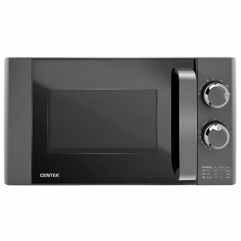 Микроволновая печь без поворотного стола CENTEK CT-1573, объем 20 л, мощность 700 Вт, механическое управление, черная 457600