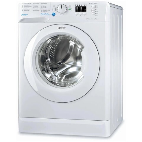 Стиральная машина INDESIT BWSA 51051 1, 1000 об/мин, 5 кг, фронтальная загрузка, 17 программ, белая, 869991020420 457173