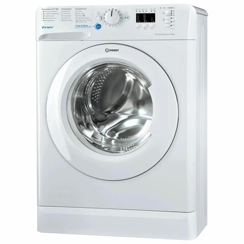 Стиральная машина INDESIT BWUA 51051 L B, 1000 об/мин, 5 кг, фронтальная загрузка, 17 программ, белая, 869991031140 457174