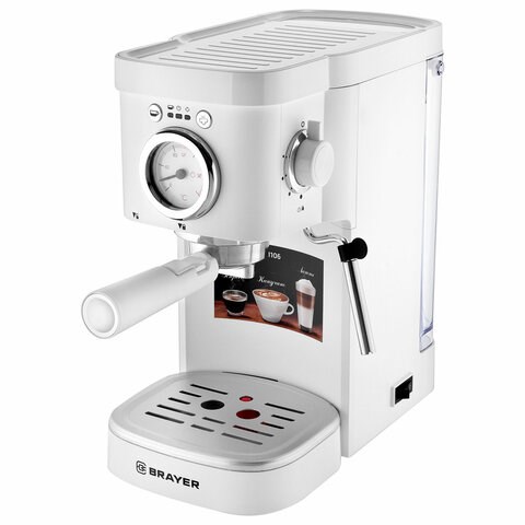 Кофеварка рожковая BRAYER BR1106, 1100 Вт, объем 1,2 л, 15 бар, ручной капучинатор, белая 456905