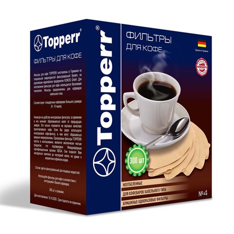 Фильтр TOPPERR №4 для кофеварок, бумажный, неотбеленный, 300 штук, 3047 456422