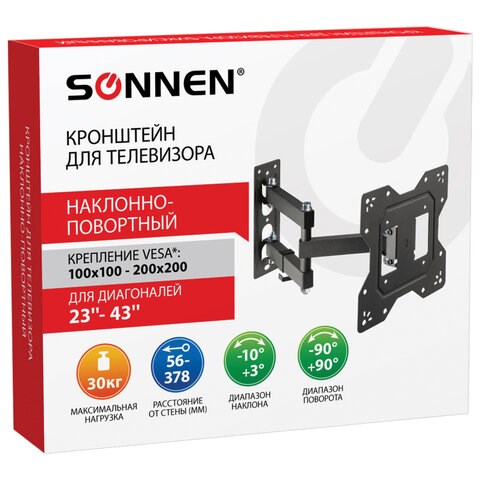 Кронштейн-крепление для ТВ настенный, до 30 кг, VESA 100х100-200х200, 23"-43", черный, SONNEN, 455947 455947