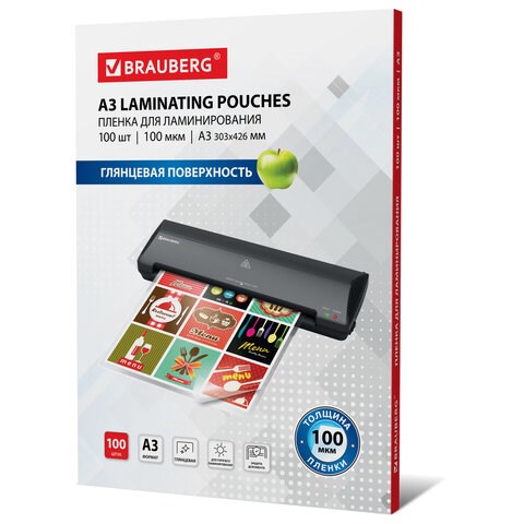 Пленки-заготовки для ламинирования БОЛЬШОГО ФОРМАТА, А3, КОМПЛЕКТ 100 шт., 100 мкм, BRAUBERG, 530895 530895