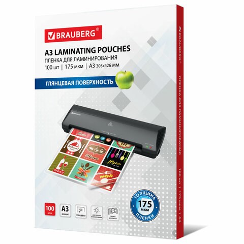 Пленки-заготовки для ламинирования БОЛЬШОГО ФОРМАТА, А3, КОМПЛЕКТ 100 шт., 175 мкм, BRAUBERG, 531778 531778