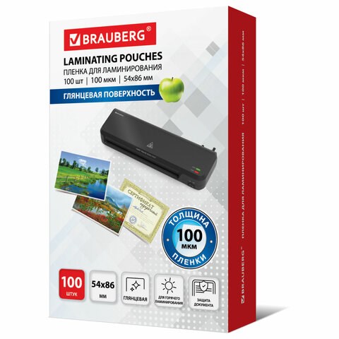 Пленки-заготовки для ламинирования МАЛОГО ФОРМАТА (54х86 мм), КОМПЛЕКТ 100 шт., 100 мкм, BRAUBERG, 530904 530904