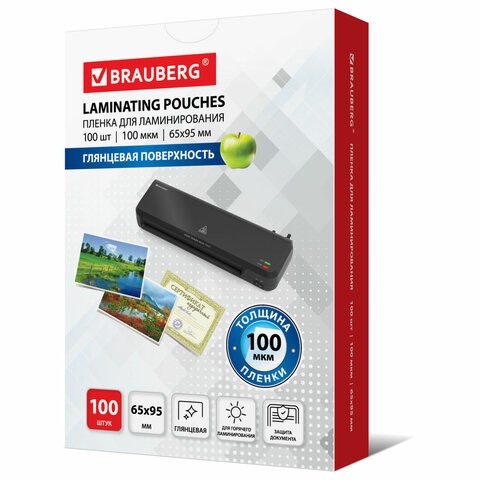 Пленки-заготовки для ламинирования МАЛОГО ФОРМАТА (65х95 мм), КОМПЛЕКТ 100 шт., 100 мкм, BRAUBERG, 530903 530903