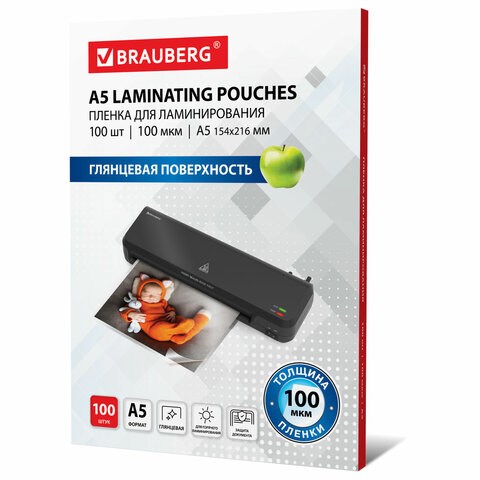 Пленки-заготовки для ламинирования МАЛОГО ФОРМАТА, А5, КОМПЛЕКТ 100 шт., 100 мкм, BRAUBERG, 530805 530805