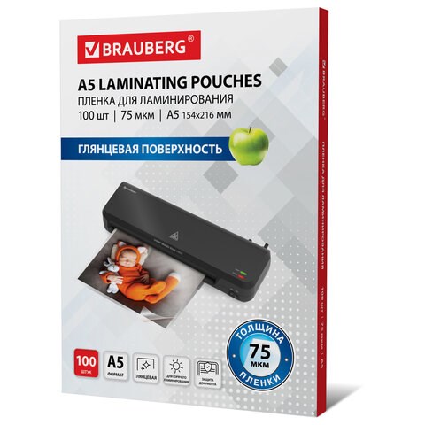 Пленки-заготовки для ламинирования МАЛОГО ФОРМАТА, А5, КОМПЛЕКТ 100 шт., 75 мкм, BRAUBERG, 530898 530898