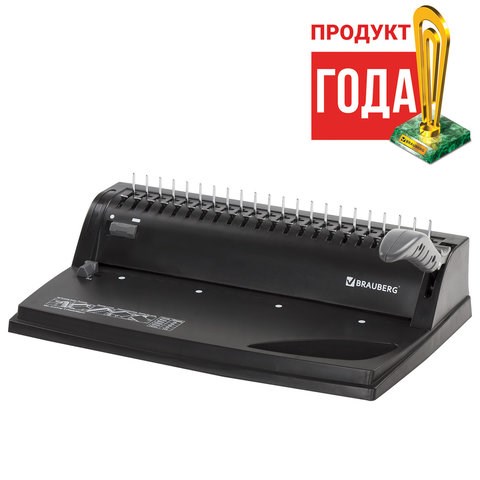 Переплетная машина для пластиковой пружины BRAUBERG B8, пробивает до 8 листов, сшивает до 125 листов, 530958 530958