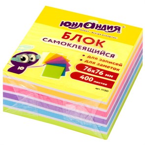 {{photo.Alt || photo.Description || 'Блок самоклеящийся (стикеры) ЮНЛАНДИЯ НЕОНОВЫЙ 76х76 мм, 400 листов, 7 цветов, 111351'}}