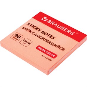 {{photo.Alt || photo.Description || 'Блок самоклеящийся (стикеры), BRAUBERG, НЕОНОВЫЙ, 76х76 мм, 90 листов, розовый, 122704'}}