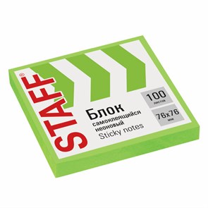 {{photo.Alt || photo.Description || 'Блок самоклеящийся (стикеры), STAFF НЕОНОВЫЙ, 76х76 мм, 100 листов, зеленый, 115585'}}