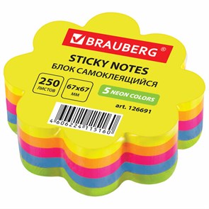 {{photo.Alt || photo.Description || 'Блок самоклеящийся (стикеры), фигурный, BRAUBERG, НЕОНОВЫЙ &quot;Цветок&quot;, 250 листов, 5 цветов, 126691'}}