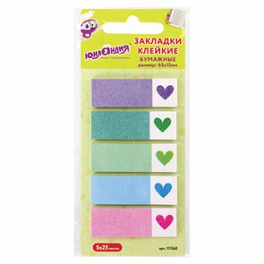 {{photo.Alt || photo.Description || 'Закладки клейкие ЮНЛАНДИЯ бумажные &quot;Сердечки&quot;, 45х15 мм, 125 штук (5 цветов х 25 листов), 111360'}}