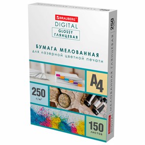 {{photo.Alt || photo.Description || 'Бумага BRAUBERG DIGITAL GLOSSY мелованная глянцевая А4, 250 г/м2, 150 л., для полноцветной лазерной печати,116566'}}