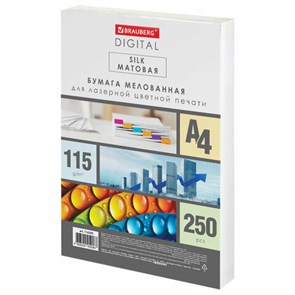 {{photo.Alt || photo.Description || 'Бумага BRAUBERG DIGITAL SILK, мелованная, матовая, А4, 115 г/м, 250 л., для полноцветной лазерной печати, 130% (CIE), 116395'}}