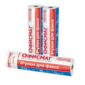 {{photo.Alt || photo.Description || 'Рулон для факса 210 мм (диаметр 45 мм, длина 28 м, втулка 12 мм), ОФИСМАГ, 110269'}}