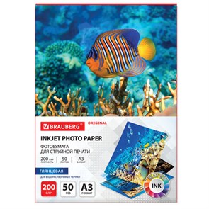 {{photo.Alt || photo.Description || 'Фотобумага глянцевая БОЛЬШОГО ФОРМАТА, А3, 200 г/м2, односторонняя, 50 листов, BRAUBERG ORIGINAL, 363995'}}